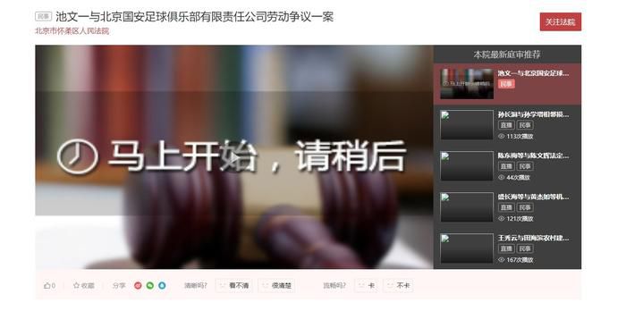 亚洲日本精品一区二区三区